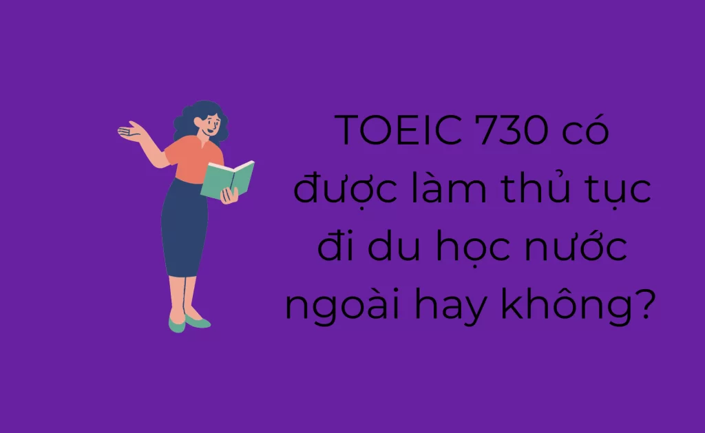 TOEIC 730